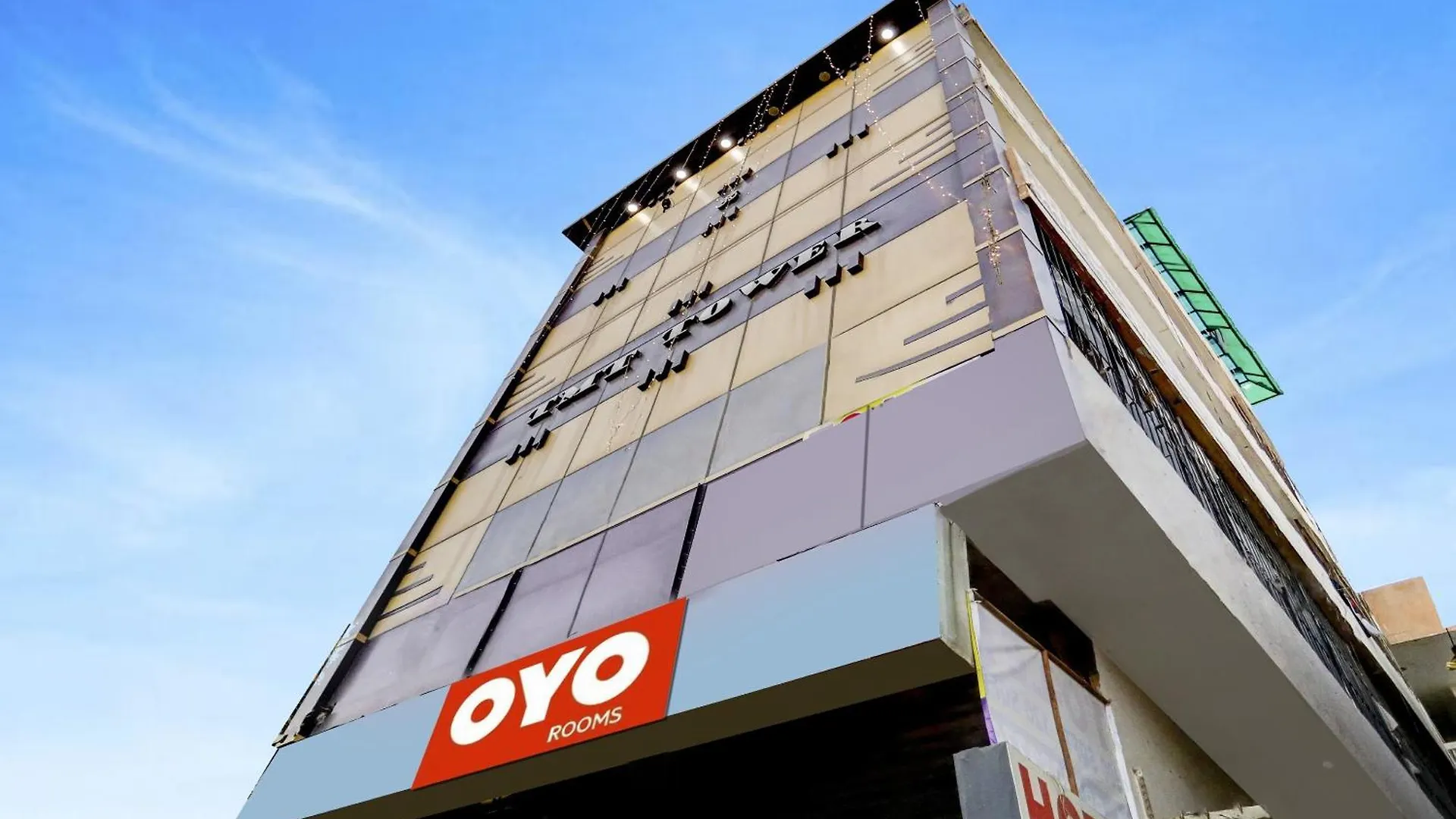 גורגאון Hotel O Majestic